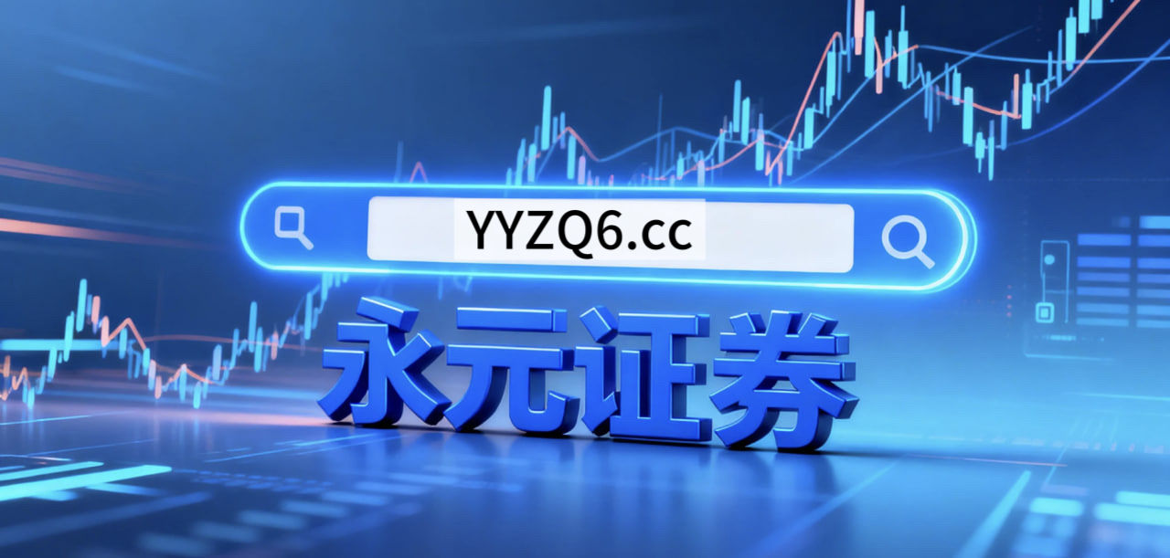 近期亚太股市在当前热点快速轮动时期里中股票杠杆的产品设计机会