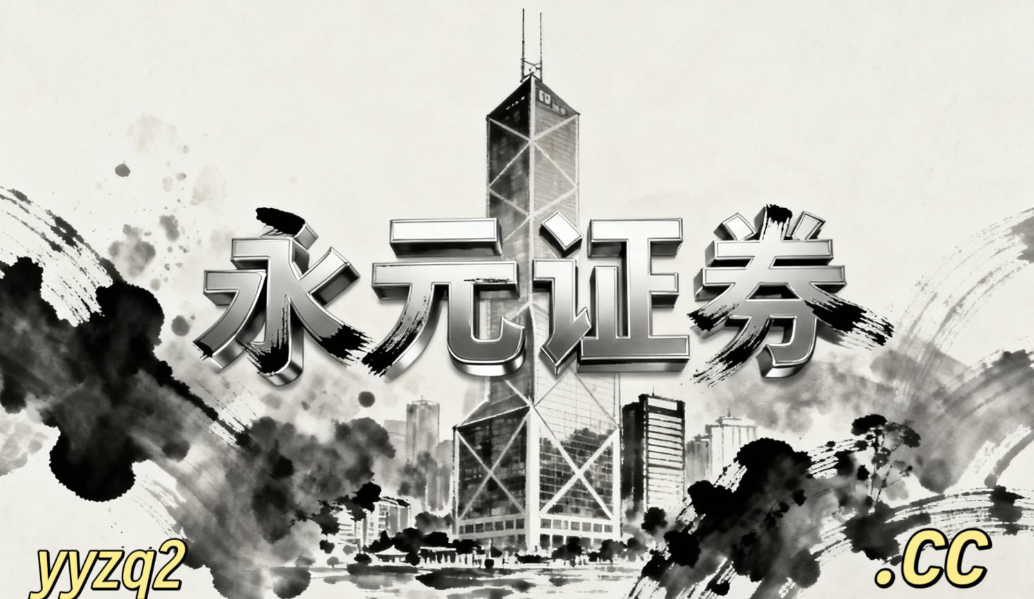 配资客户群体使用配资介绍的回撤控制结合地方样本的差异化观察报