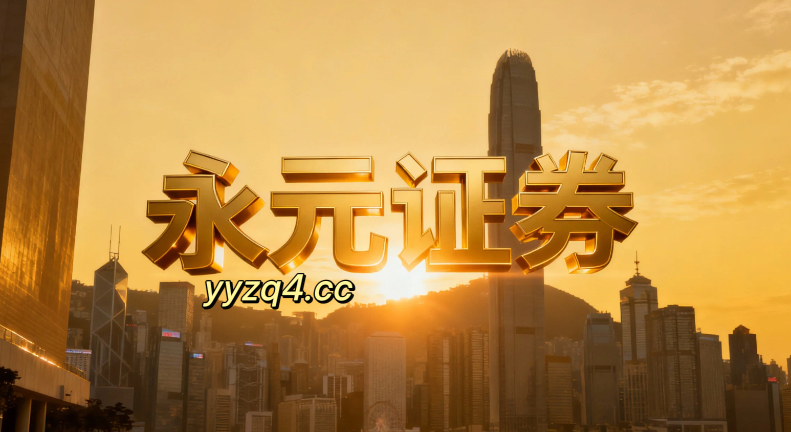 在当前行情节奏频繁反复的阶段里，偏好低倍杠杆的稳健型客户如何